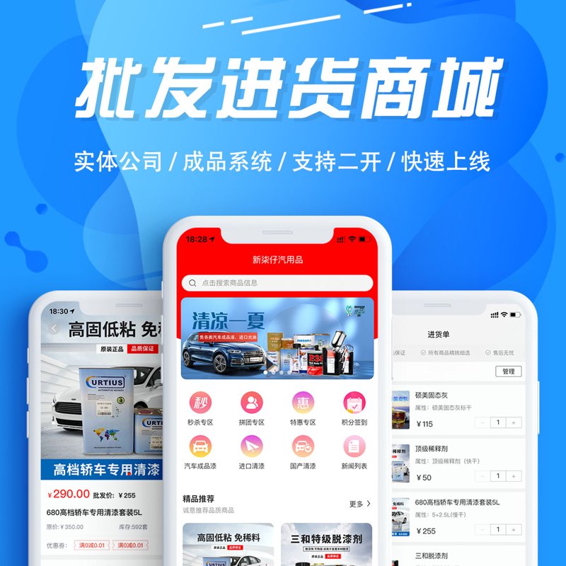 机械密封：工业的心脏守护者