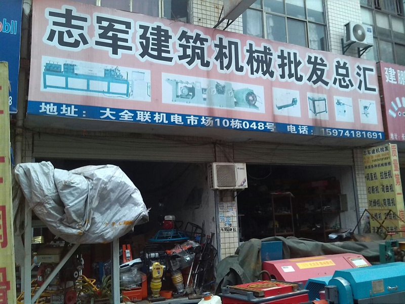 选购O型圈的那些事儿：一场密封艺术的探寻之旅