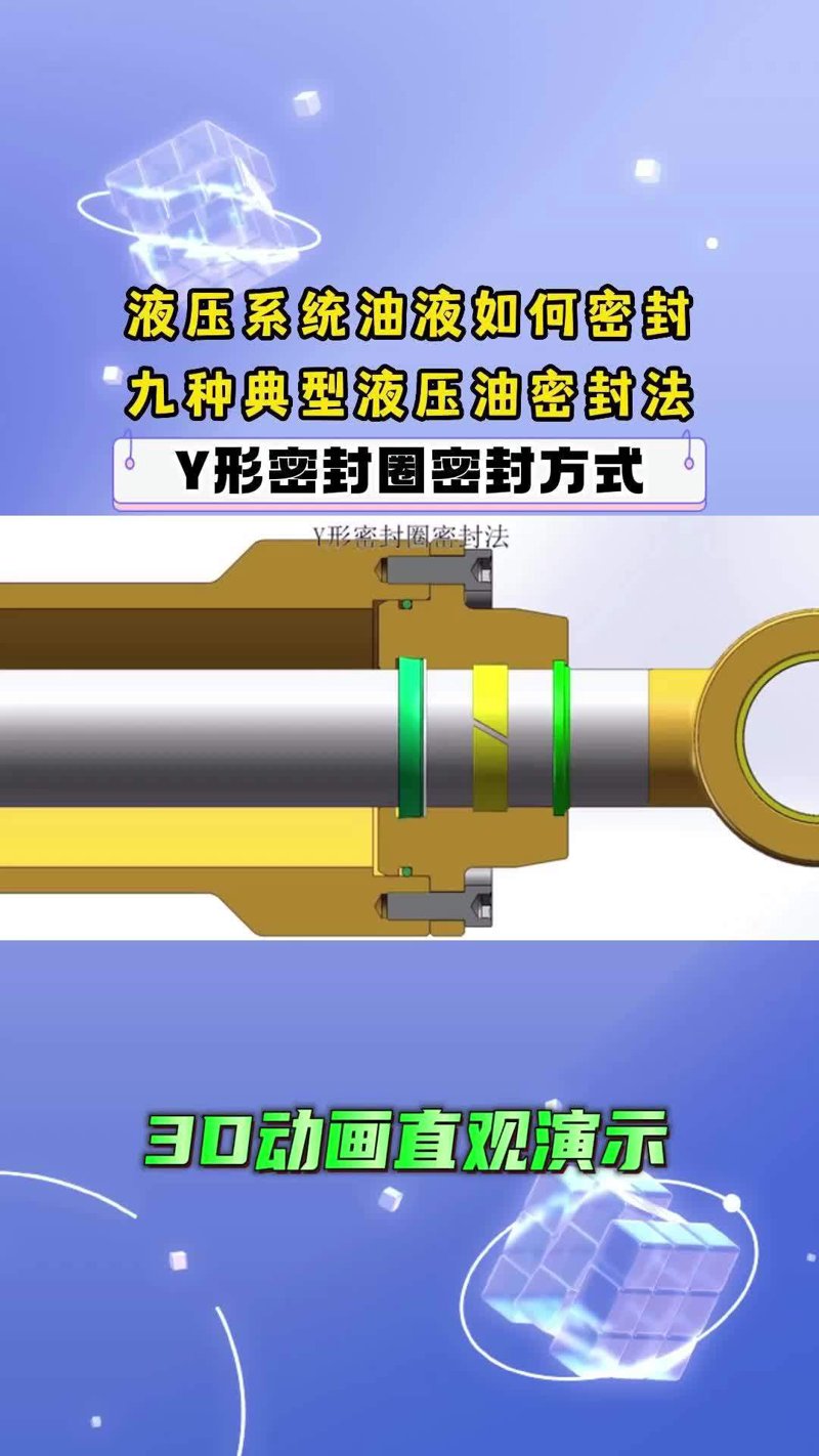 密封垫行业动态：如何选购优质产品