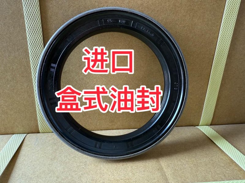密封垫行业动态：如何选购优质产品