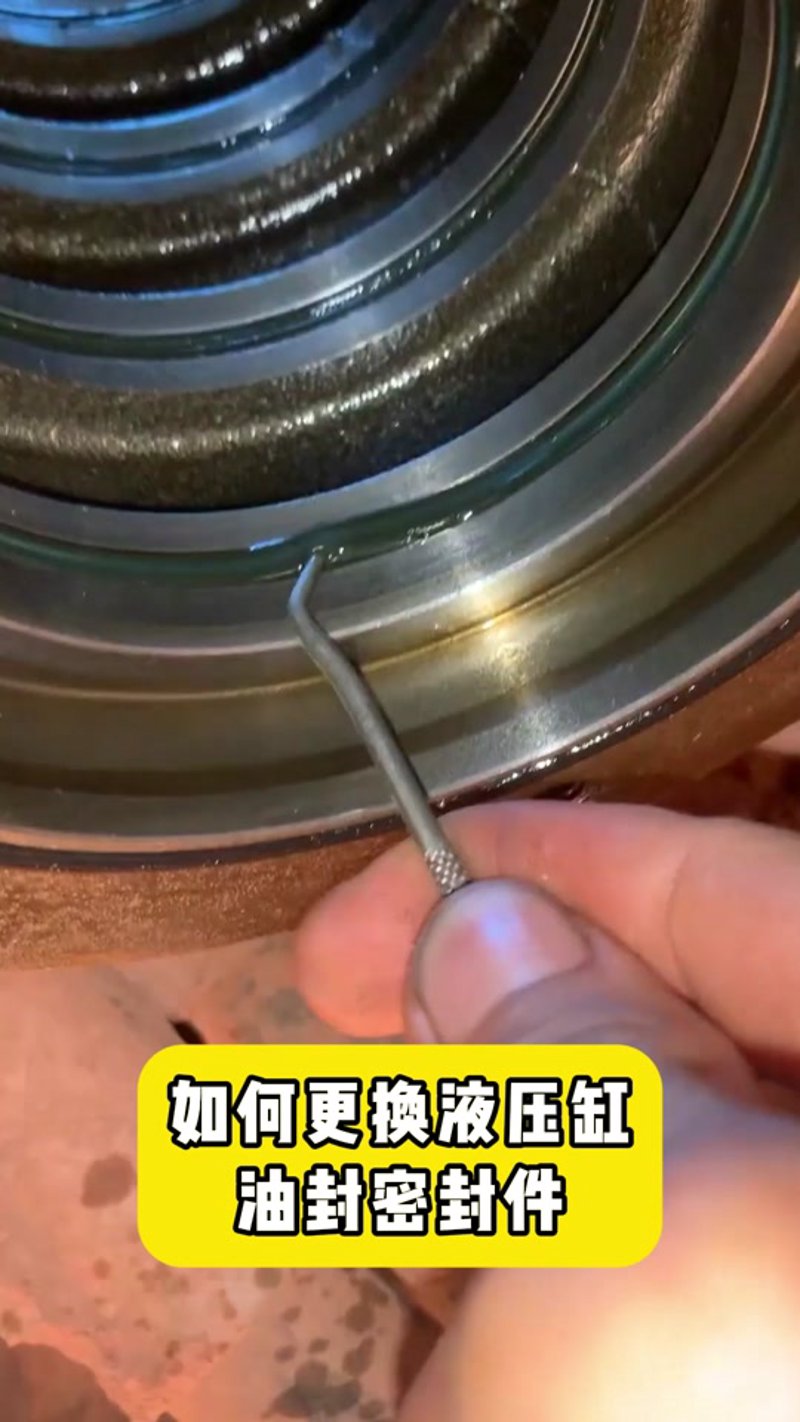 机械密封技术在现代工业中的应用与发展